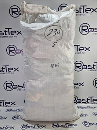 Celio men Микс мужской зима СТОК Дания, кг Celio men Микс мужской зима СТОК Дания, кг